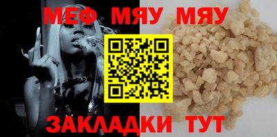 бутик Старая Купавна