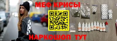 бутик Старая Купавна