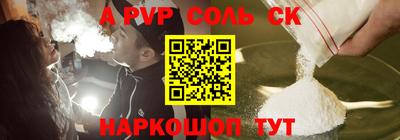 дурь Среднеуральск