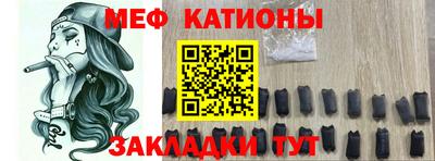 бутик Старая Купавна