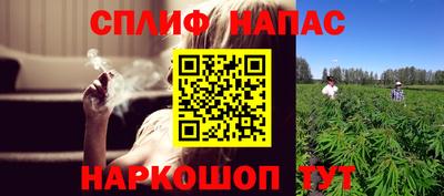бутик Старая Купавна
