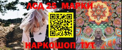 бутик Старая Купавна