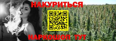 дурь Среднеуральск
