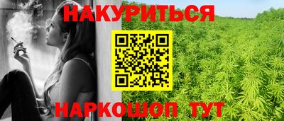 герыч Ставрополь