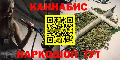 герыч Ставрополь