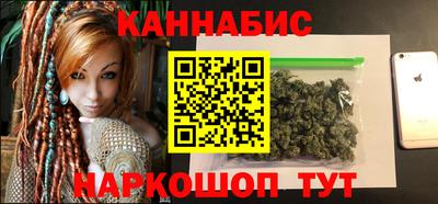герыч Ставрополь