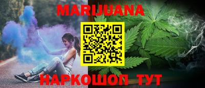 герыч Ставрополь
