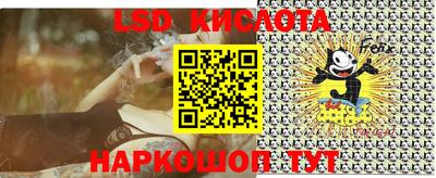 дурь Среднеуральск