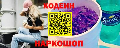 дурь Среднеуральск