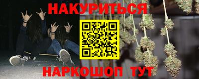 дурь Среднеуральск