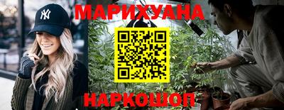 герыч Ставрополь