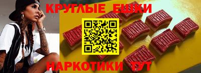 герыч Ставрополь