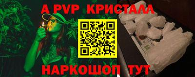 дурь Среднеуральск