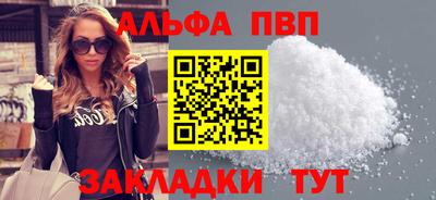 дурь Среднеуральск