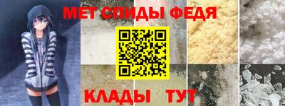 герыч Ставрополь