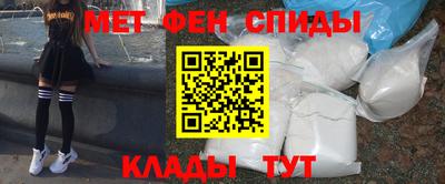 герыч Ставрополь