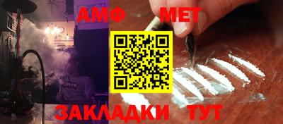 бутик Старая Купавна