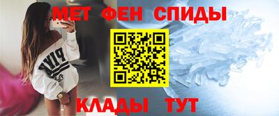 бутик Старая Купавна