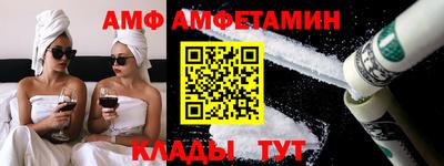 бутик Старая Купавна