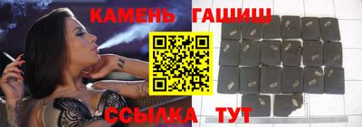 бутик Старая Купавна