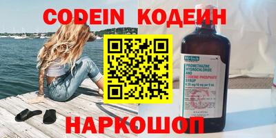 дурь Среднеуральск
