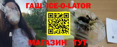бутик Старая Купавна