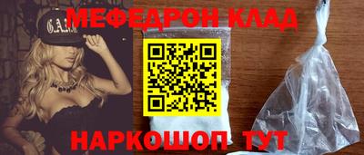 дурь Среднеуральск