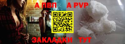 дурь Среднеуральск