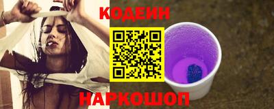 дурь Среднеуральск