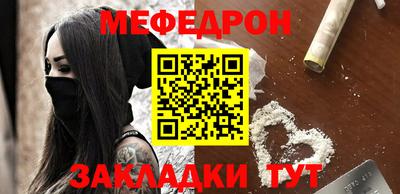 бутик Старая Купавна